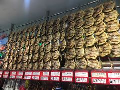 -皇上皇腊味店(下九路店)