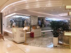 -喜鼎海胆水饺(平安金融中心店)