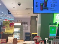 -奈雪的茶(苏宁广场店)