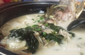 Crucian Carp and Tofu Stew