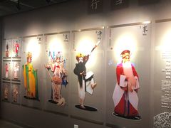 -粤剧艺术博物馆