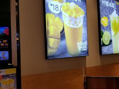 -7分甜(苏州中心店)