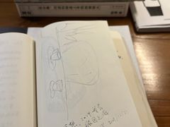 -月球咖啡retro