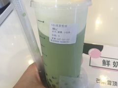 -JUST BOBA珍宝宝(晋江万达店)