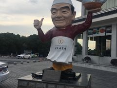 -风味小馆(天目湖宾馆店)