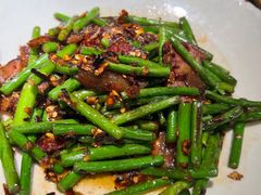 擂辣椒炒四季豆-吃饭皇帝大(合生汇店)