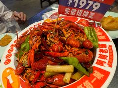 -阿财老铺·老蚌埠龙虾城(华夏总店)