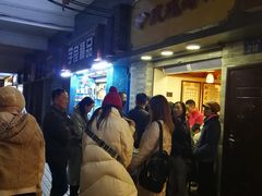 -玫瑰甜品(文明路店)