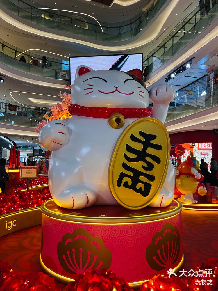 0元逛luckycat招财猫过大年