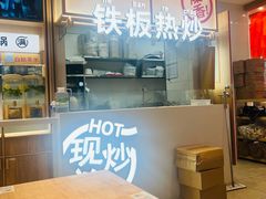 -小满手工粉(北京顺义华联店)