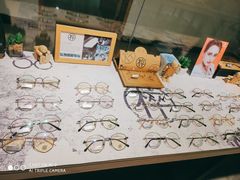 -Trend1881视光·蔡司视觉(领展广场店)