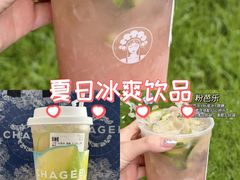 -万达广场(南京江宁店)