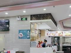 -日月永和中国餐饮名店(东湖店)