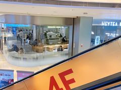 -喜茶(杭州滨江宝龙店)
