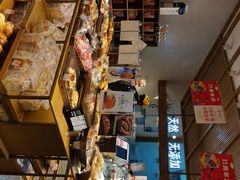 -西村叔叔的店·面包·甜品·蛋糕(崂山丽达店)