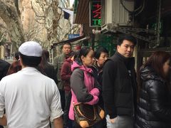 -老地方面馆(思南路店)
