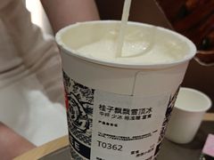 -霸王茶姬(长沙湖南大学登高路店)