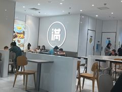 -满记甜品(水游城店)