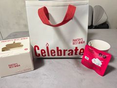 -Pantry's Best派悦坊蛋糕(世纪金源店)