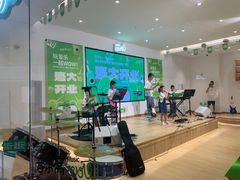 -音乐窝玩创中心·乐器声乐(海珠乐峰店)