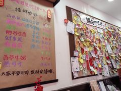 -李叔同故居纪念馆