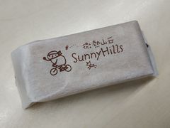 -微热山丘(台北民生公园门市店)