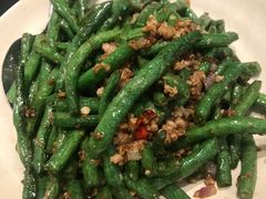 四季豆-Imperial Kitchen & Bar 钓小宴私房菜