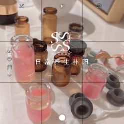 -Fundi张玉珊修身堂·indiba·BTL科技瘦身