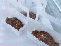 海苔小怪物-奈雪的茶(市百一店)