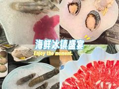 -大渔小鲜火锅店