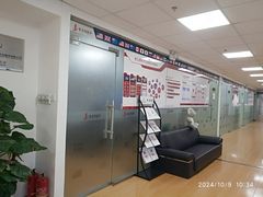 -金吉列留学·语培·小语种·国际课程(西安分公司)