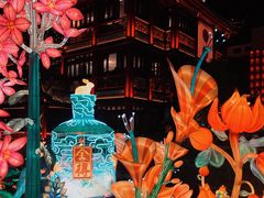 -豫园