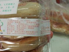 -生活林(河北路店)
