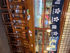 -尺山寸水日料(马桥满天星店)