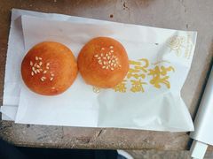 -嘉华鲜花饼(南屏旗舰店)
