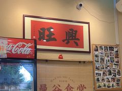 -曼谷食堂·泰国家庭料理