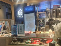 -厝内小眷村(西单大悦城店)