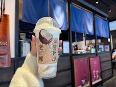-阿嬷手作(南宁百盛印象城店)