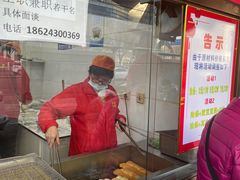 门面-徐家小铺油条大王(建设东路店)