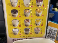 -民信老铺(华盖路店)