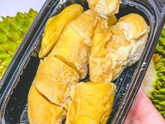 -开皇马来西亚榴莲美食店(华强北店)