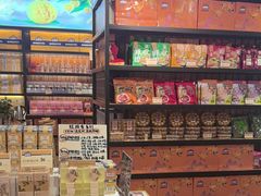 -金顺昌桂林桂花伴手礼(东西巷6店)