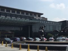 -苏州西交利物浦大学国际会议中心