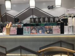 -拾叁茶(罗汉巷店)