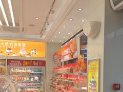 -味多美蛋糕(杨闸环岛店)