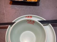 -川芙蓉·市井老川菜(长寿路店)