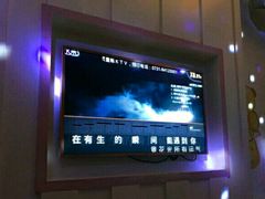 -长沙一页量贩KTV