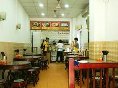 大堂-省城濑粉(龙津店)