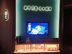 -锦艾·推拿艾灸&疗愈SPA(时代天街空中花园店)