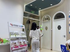 -优佳加感统·语言·注意力训练(江宸天街中心)